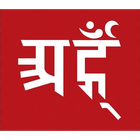 Arham Chemical Logo
